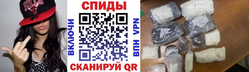 дарк нет наркотические препараты  Искитим  АМФЕТАМИН VHQ  магазин  наркотиков 