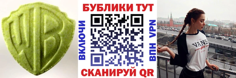 ЭКСТАЗИ louis Vuitton  KRAKEN ссылки  Искитим 