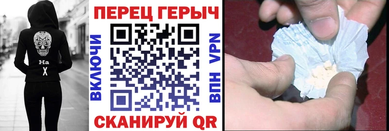 blacksprut как войти  Искитим  ГЕРОИН Афган 