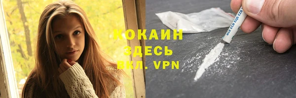 гашишное масло Армянск