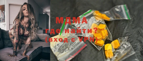 гашишное масло Армянск